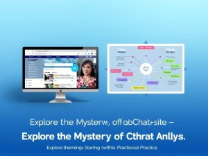 ChatGPT官网深度解析，从入门到精通的完整指南