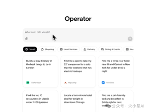 OpenAI 推出全新‘Operator’，ChatGPT 的下一代进化版