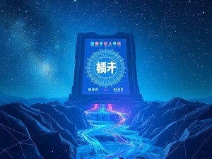 GPT-4o语言能力有多强?深度解析其多语言处理与理解能力