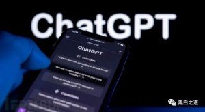 ChatGPT全球大宕机；9秒被骗走245万元！“打了视频电话确认是熟人”；