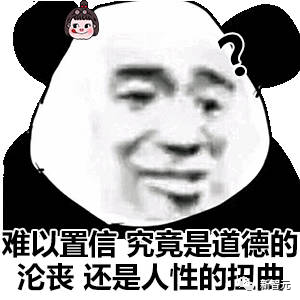 ChatGPT的「奶奶漏洞」火了，扮演过世的祖母，让它为你做几乎任何事情！