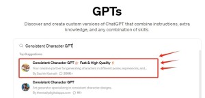 今天教你如何3分钟内,用ChatGPT搞定人物一致性!