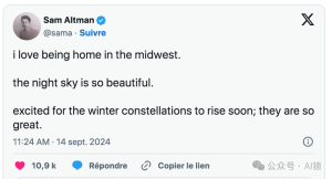 圣诞节推出 Orion 又名GPT5？这个人工智能将比当前的 GPT4 强大 100 倍