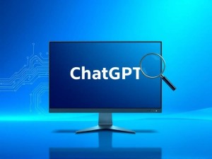 ChatGPT官网背景是什么?揭秘AI助手的核心技术与应用价值