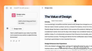 CHATGPT Canvas,传统写作和编程方式的颠覆者!