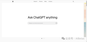 OpenAI官网全面改版:Ask ChatGPT anything,OpenAI开始挑战搜索引擎市场?