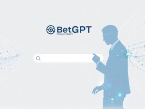 必优ChatGPT官网,解锁AI潜能的终极指南