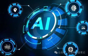 ChatGPT 新手指南，ChatGPT是如何⼯作的呢？