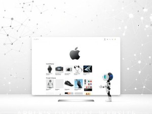 ChatGPT与苹果官网,AI如何重塑科技巨头的用户体验