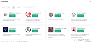 ChatGPT 4   DeployScript 插件，一句话生成 WEB 应用