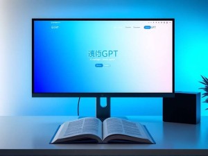 ChatGPT官网有中文版吗？全面解析中文支持与使用指南