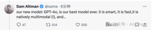 OpenAI 官方账号发布全新模型：GPT-4o
