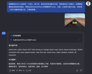 GPT-4o图像生成革命，一句话秒变艺术杰作