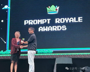 我如何夺得新加坡GPT4提示工程大赛冠军（译文）