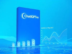 ChatGPT-4o上传文件大小限制详解(2025年5月更新)