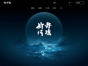 人工智能ChatGPT官网，全面解析与深度应用指南