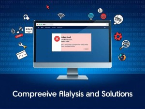 ChatGPT官网无法加载?全面解析与解决方案