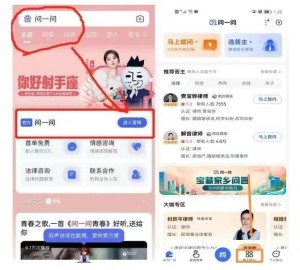 靠ChatGPT在问答平台答题,简单复制粘贴,日赚500多