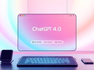 2025年6月最新ChatGPT4.0官网使用教程，新手一看就会