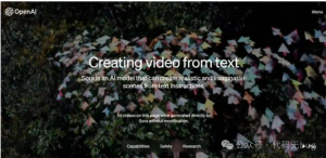 OpenAI Sora视频模型引领互联网视频创作新时代