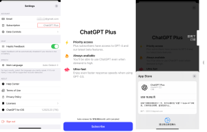支付宝充值 ChatGPT Plus