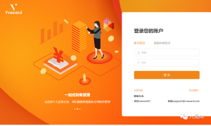 ​ChatGPT Plus 升级指南