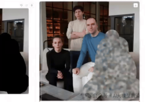 CHATGPT面临1500亿巨额融资的巨大挑战