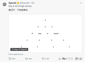 ChatGPT Canvas功能全面升级，正式面向全体用户免费开放！