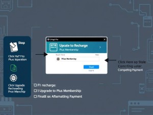 ChatGPT Pro充值教程,如何轻松升级Plus会员?