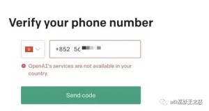 Chatgpt账号密码忘记了怎么办?