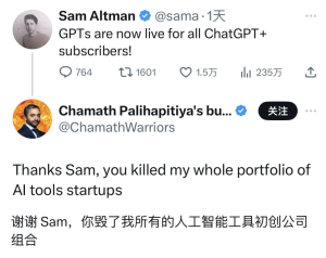 快速上手GPTs,创建你的专属GPT