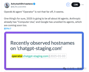 OpenAI发布首款AI Agent，ChatGPT的进化新篇章