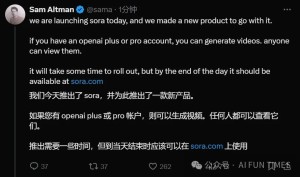 Sora 正式发布,OpenAI Plus 或 Pro 会员免费直接用