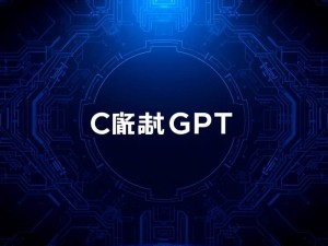 ChatGPT官网入口及权威使用指南(2025年7月最新版)