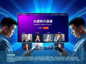 ChatGPT修图官网是什么？AI修图工具的全方位解析