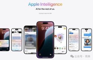 苹果WWDC 2024: iOS18来了,GPT-4o助力Apple Intelligence个人智能助手,Siri全面革新