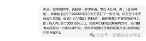 律师如何使用ChatGPT提高工作效率，把自己从琐碎的事务中解放出来
