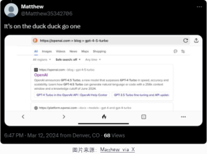 OpenAI的GPT-4.5 Turbo模型曝光,OpenAI已经把GPT4.5的官网都做好了