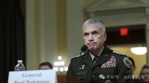 意欲何为?OpenAI聘请前美国国家安全局局长加入董事会