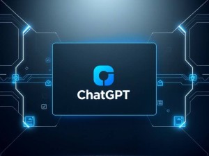 ChatGPT官网，解锁AI工具的无限潜能与实用指南