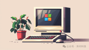 OpenAI突袭办公软件市场，Windows版ChatGPT来了！