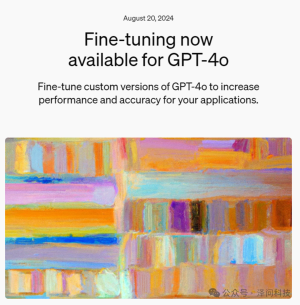 不用花一分钱！OpenAI推出重磅福利。