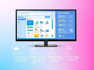ChatGPT官网全面解析,功能、优势与使用技巧