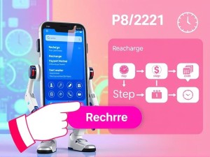 ChatGPT Plus如何充值?手把手教你轻松订阅(2025最新版)