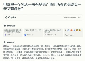 Sora : OpenAI 的 vision