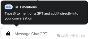 揭秘OpenAI新模型，以及更重要的GPT mention：效率与精度的飞跃！
