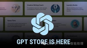 教你用支付宝给ChatGPT plus/GPT4会员充值订阅