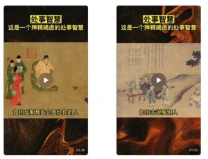 用 ChatGPT 做书单号，小白也能搞定！