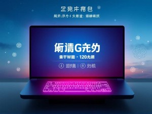 ChatGPT4o在线中文版官网,全面解析与深度应用指南