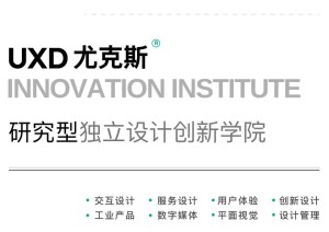 懒人福音！用 ChatGPT 轻松完成交互服务作品集中的前期调研！